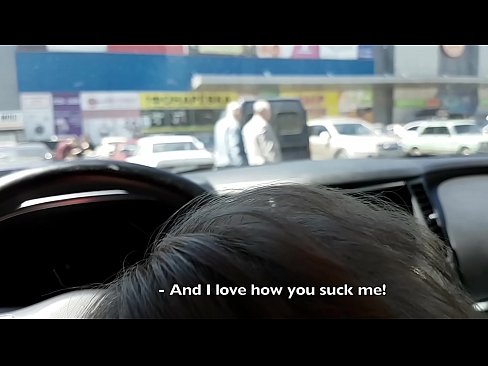 ❤️ Thithur pikërisht në parkingun jashtë supermarketit ❤  Seks tek ne ﹏
